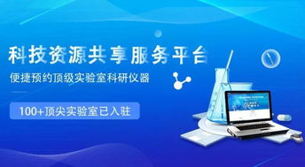 又見干貨 免費獲取培養(yǎng)箱、顯微鏡與光譜儀資料包，解鎖細(xì)胞技術(shù)研發(fā)新視野