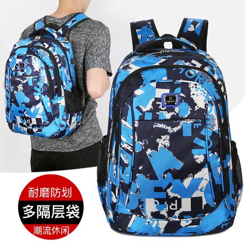 書包男生布廠家,品牌,圖片,熱帖